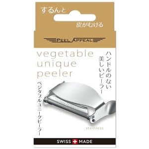 Peel Appeal �x�W�^�u�����j�[�N�s�[���[�i�I�[���X�e�����X���jM�^ ��ނ��� �X�C�X �s�[���A�s�[�� M���^ �s�[���[