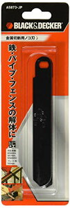�u���b�N�A���h�f�b�J�[(BLACK+DECKER) �m�R�n �����ؒf�p DIY �d���H�� �ؒf�H�� 15cm KS900G KS880EC/ECN�p A5873
