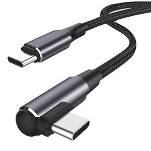 USB Type C �P�[�u�� L���yPD 100W/5A�}���[�d �z�����f�[�^�]�� ���ϋv�i�C�����҂� Type c to Type c �^�C�vC �P�[�u�� MacBook Pro�AiPad Pro/Air�AiPad mini 6�AXperia�AGalaxy�APixel��Type C�@��y�f���o�͂ɂł���
