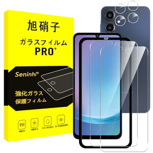 Galaxy A25 5G �K���X�t�B���� �y2���K���X�t�B����+2�������Y�ی�+�K�C�h�g�z �M�����N�V�[a25 5G SC-53F SCG33 �����Y�t�B���� �w��F�� galaxya25 �����K���X �t�� �ی�t�B���� �d�x9H �����z�� �C�A
