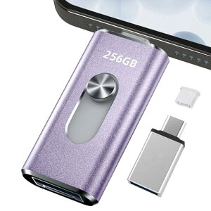 256GB usb�������y�A�v���s�v�E�A���o������ʐ^�ۑ��z4in1�v�b�V���^ Phone �X�}�z�g�� ���� �f�[�^�ۑ� �o�b�N�A�b�v iOS/Type-C/USB/Micro USB�t���b�V�������� �O�t���X�g���[�W �X���C�h�� �e�ʕs