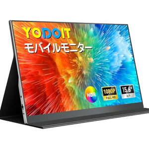Yodoit ���o�C�����j�^�[ ���o�C���f�B�X�v���C �|�[�^�u�����j�^�[ �y�� VESA 15.6�C���` 1080P FHD Tpye-C/mini HDMI �J�o�[�t�� �X�s�[�J�[���� Switch/PS4/PS5/XBOX/PC/Mac�Ȃ� (�u���b�N)