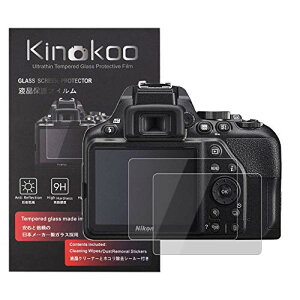 kinokoo �t���ی�t�B���� NIKON D3500 D3400 D3300 D3200 D3100��p �d�x9H �����ߗ� �ώw�� �C�A���� �����K���X ����0.3mm 2���Z�b�g �W���N���X�t��(D3500 D3400 D3300 D3200 D3100��p)