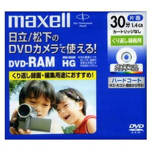 maxell DVD�r�f�I�J�����pDVD-RAM�E�C�[�W�[�Z���N�g�E1������ DRM30HGPW.1P