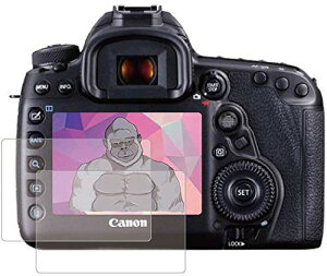 Canon EOS 5D MarkIV / 5Ds / sR / 5DMarkIII �K���X�t�B���� ~ �S�����K���X�̗p (�A�����J��)�y 7���ԃR�[�e�B���O�E�Ȃ߂炩�^�b�`�ER���E���h���H�E�����ߗ��E����E�z�R���E����h���zAohroar 2���Z�b