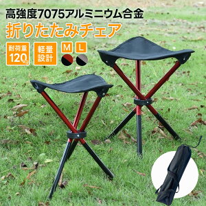 ܂肽݈֎q ܂肽݃`FA AEghA`FA |[^u`FA y RpNg ^ [ܕt  100kg 120kg ω׏d Or