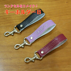 �����h�Z���������C�N�@�L�[�z���_�[B�i�i�X�J���j