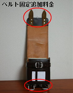 �x���g�Œ�ǉ������i�~�j�����h�Z���ƈꏏ�ɂ������肢�܂��B�j