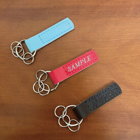 ランドセルをリメイク　キーホルダーA（リング）