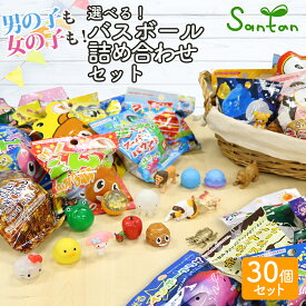 楽天市場 バスボム キャラクターの通販