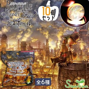 入浴剤 キャラクターの人気商品 通販 価格比較 価格 Com