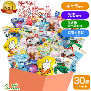 y T^ V oX{[  lߍ킹  _ 30 Zbg z oX{ lߍ킹 LN^[  2023 LbY   Zbg Mtg  T^ j̎q 