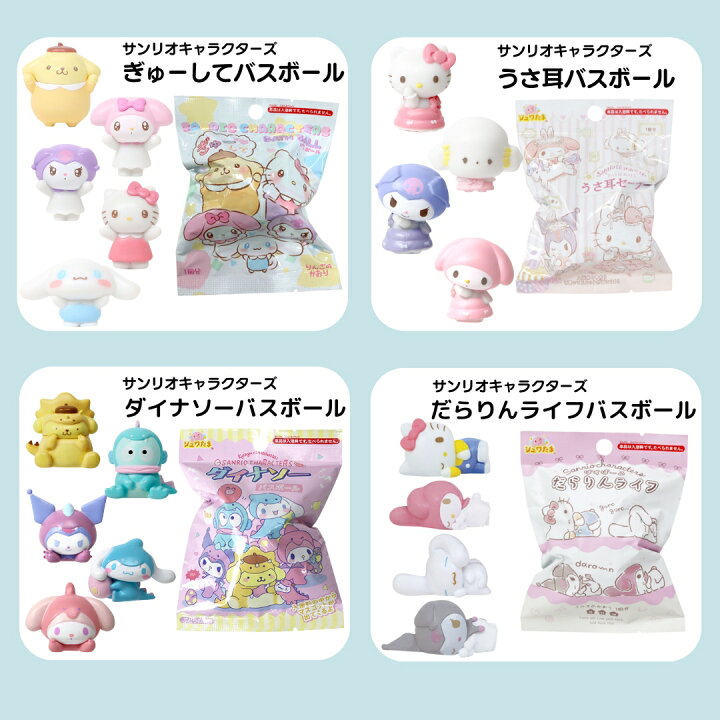 楽天市場】送料無料＼4点ご購入ごとに1点プレゼント／ 【 サンタン  