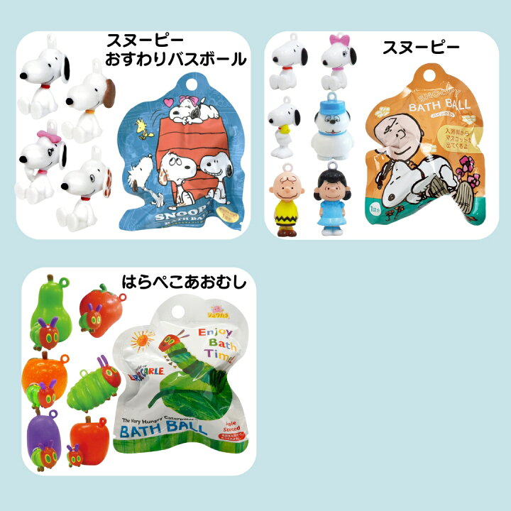 楽天市場】送料無料＼4点ご購入ごとに1点プレゼント／ 【 サンタン  