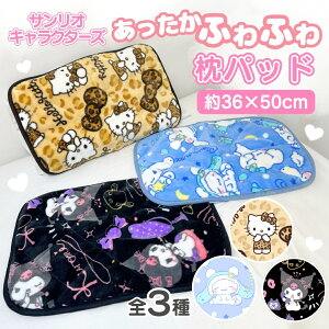 y TI LN^[ Jo[ pbh P[X 36×50cm  z Q ~ ~p 35×50 킢   h g L q l  ̎q LbY  EHbVu 