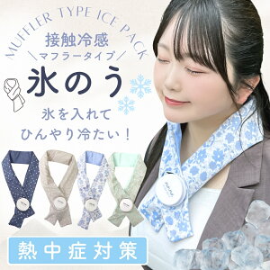 y ACVOlbN Ђ ⊴ N[^I X̂ 7×80cm z ⊴ p wA^[o ^I LbY q qǂ ACX^I TILN^[Y MǑ΍ ₽ O  
