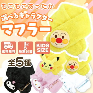y LN^[  }t[ LbY q S5 sJ`E TI Ap} z j̎q ̎q  킢  ~p h h ʋ ʊw ] w sanrio |P