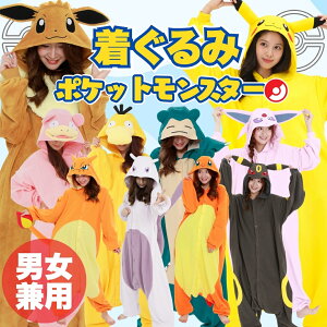 y |P LN^[  pW}  j 2TCY z |PbgX^[ pokemon RXv l j  j  킢 ʔ nEB Ȃ肫 150 160 170 180 TCYLx 