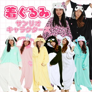 y TI LN^[  pW}  t[TCY z TILN^[ sanrio RXv l j  j  킢 ʔ nEB Ȃ肫 160 170 TCYLx n