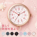 《6年連続楽天で1番売れているコロレシリーズ》【見やすくて 使いやすい】選べる7色 時計 懐中時計 ナースウォッチ 防水 リトルマジック コロレ キッズ《シリーズ累計10万個》【日本製クォーツ】【デザイナーさん協力】【12時までにご注文で当日出荷】