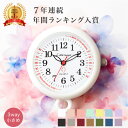 《7年連続!楽天で1番売れたナースウォッチ》■20冠■《355週1位》【病院おススメ】軽くて 見やすく 使いやすい【塗装…
