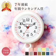 《7年連続!楽天で1番売れたナースウォッチ》■20冠■《355週1位》【病院おススメ】軽くて 見やすく 使い…