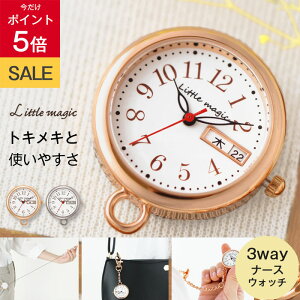 _11܂ŁP5{^yV[Y݌v̔60,000zyANZT[̂悤ȃgLLz i[XEHb` yJ_[zyOȂ [ zyœdr \z i[X EHb