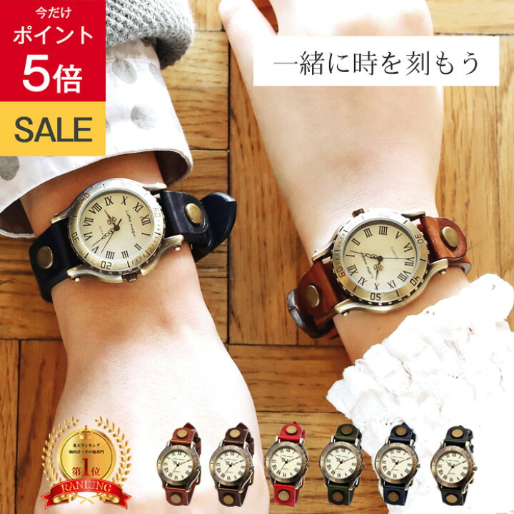 楽天市場 本日限定 ポイント5倍 ペア価格 1380円off 再入荷 高評価レビュー4 7点 アンティーク 風 ペアウォッチ 人気 送料無料 アンティーク 腕時計 レディース メンズ 防水 Japanレザー 本革 革ベルト おしゃれ 腕時計 メンズ 時計 金属アレルギー