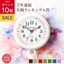 ＼11日までSSP10倍／《7年連続!楽天で1番売れたナースウォッチ》■20冠■《385週1位》【病院おススメ】軽くて 見やす…