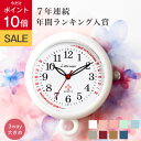 ＼11日までSSP10倍／【大きくて 見やすく 軽い】《7年連続楽天で1番売れているコロレシリーズ》【病院おススメ】公式 …