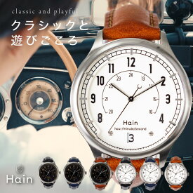 【経年変化を楽しめる オイルレザー】【ヴィンテージ メーター風】レトロ ドームガラス 腕時計 made in Japan メンズ レディース 男女兼用 ユニセックス 日本製 5気圧防水 時計 【Hain】【odo】