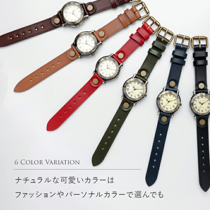 楽天市場】【2個セット アンティーク 風 ペアウォッチ】【高評価 