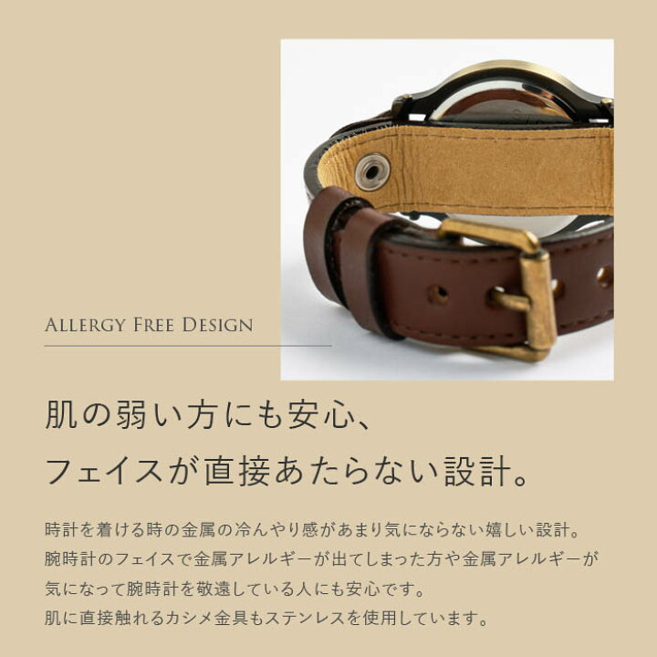 楽天市場】【経年変化する本革 タンニン鞣し】【高評価レビュー4.72点 