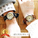 【再入荷】【2個セット アンティーク 風 ペアウォッチ】【高評価レビュー4.8点】【高品質】【人気】送料無料 アンティーク 腕時計 レディース メンズ 防水 J...