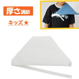 楽天市場 肩 担ぐの通販 楽天市場 肩 担ぐの通販