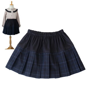 ЂXJ[g[8]@q@130 - 150@IWi1@EGXgS@F@wEƁ@w@tH[}ɂgI@