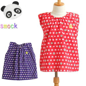 [XbN] ~Np_ [v RpNg / m[X[uԁEނ炳90.100.110.120.130.140cm/(sm-34)