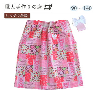 XbN@Ȃ悵{@D[v @|[v RpNg / m[X[usN@90-140cm@
