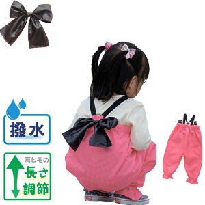 Vĝꒅ 傫ȃ{LbY 85`120cm [{]sN (os-001)