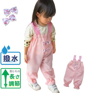 Vĝꒅ ԃ{2R  LbY 85`120cm [{]xr[sN (os-009) 