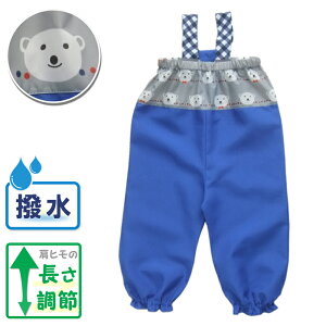 [ SALE ] ݌ɏI@vCEFA@85cm @×u[@߁@HI Xʏ퉿iˁ3980