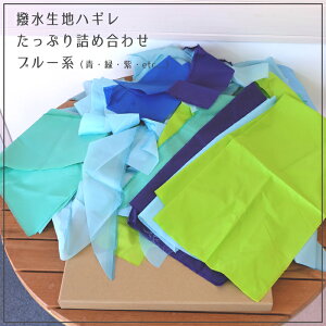 ͂Zbg@Ղlߍ킹@[ n ]@u[n@750g@؂[@|GXe@@oU[@@n@ޗ@|@n