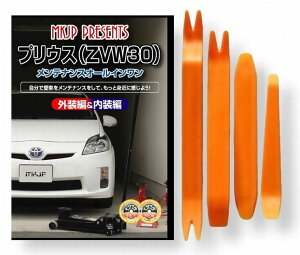 g^ vEX ZVW 30 n eiX DVD  O O  p[c  p JX^ H Zbg