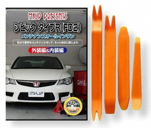 z_ VrbN^CvR FD2 eiX DVD  O O  p[c  p JX^ H Zbg