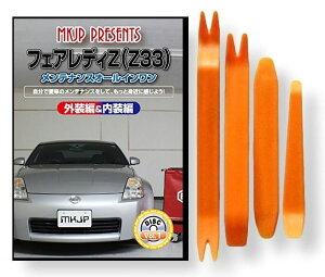 jbT tFAfBZ Z33 eiX DVD  O O  p[c  p JX^ H Zbg