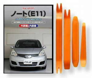 jbT m[g E11 eiX DVD  O O  p[c  p JX^ H Zbg