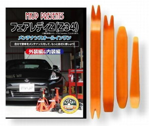 jbT tFAfBZ Z34 eiX DVD  O O  p[c  p JX^ H Zbg