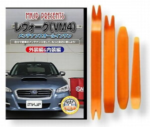 Xo H[O VM4 eiX DVD  O O  p[c  p JX^ H Zbg J[piG݃Vbvlittle Monster DVD J[eiX ԗpi   how to DVD n