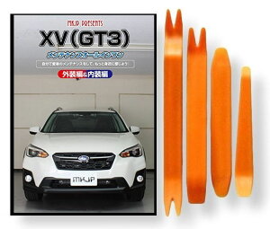 Xo XV GT3 eiX DVD  O O  p[c  p JX^ H Zbg