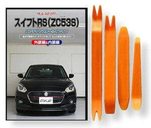 XYL XCtg RS ZC53S eiX DVD  O O  p[c  p JX^ H Zbg